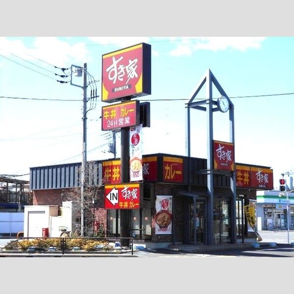 レガロ南水元103号室 すき家葛飾南水元店まで300m