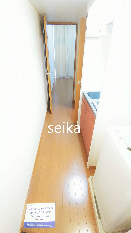 レオパレスゴールド204号室 部屋その他