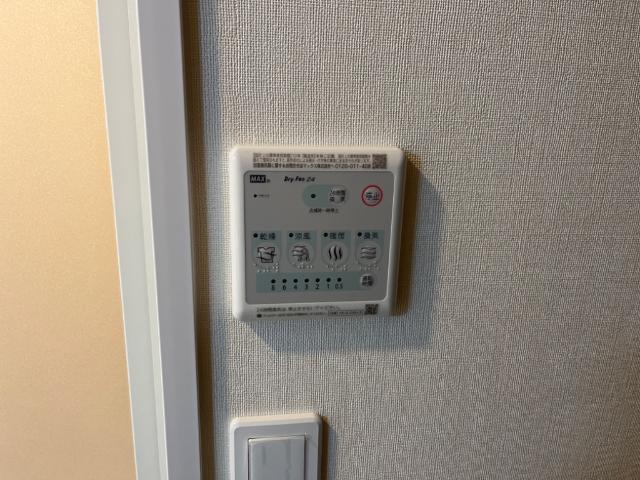 グレイス　ツルミ 室内設備