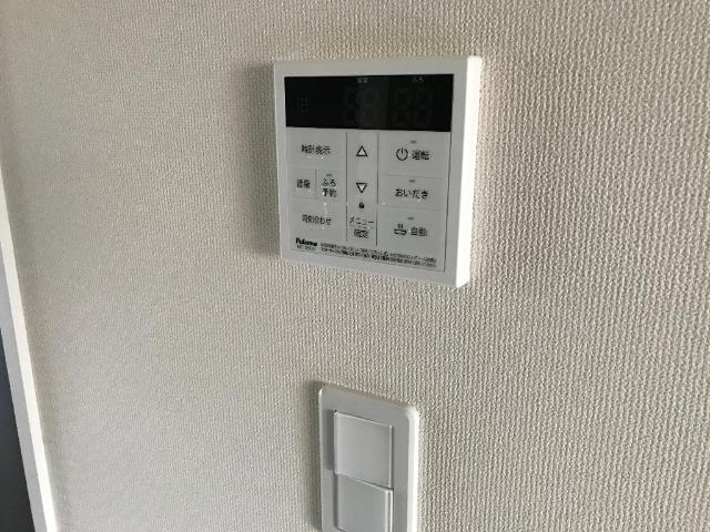 アルビア　～ULBEA～202号室 給湯