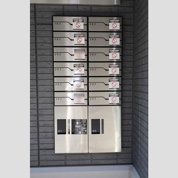 クレセント琴平 集合ポスト