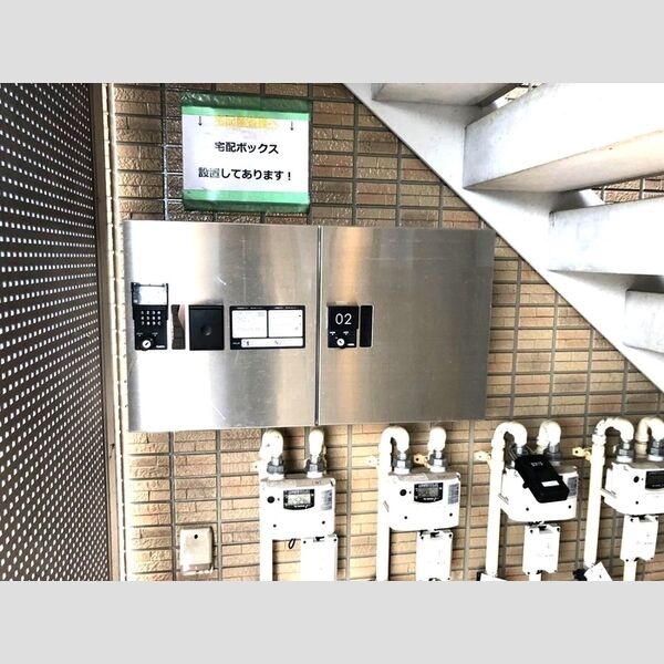 メゾンクレールD201号室 宅配ボックス