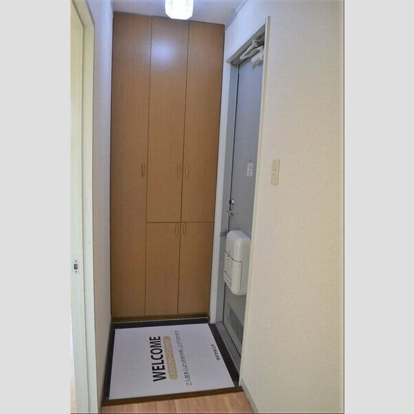 インペリアルハイツ　Ⅲ シューズボックス(トール)