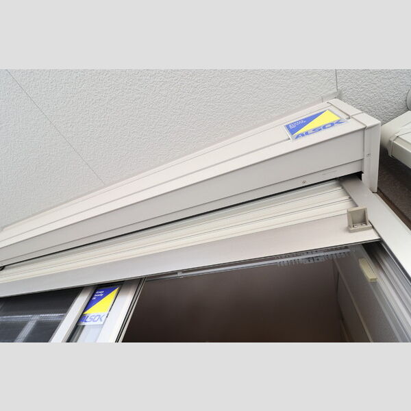 メゾン D-常盤203号室 部屋その他