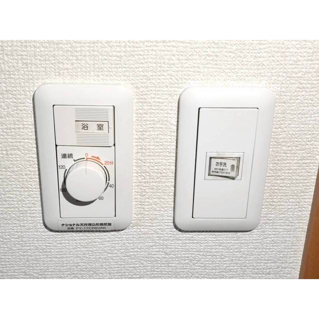 コスモ千川 内観