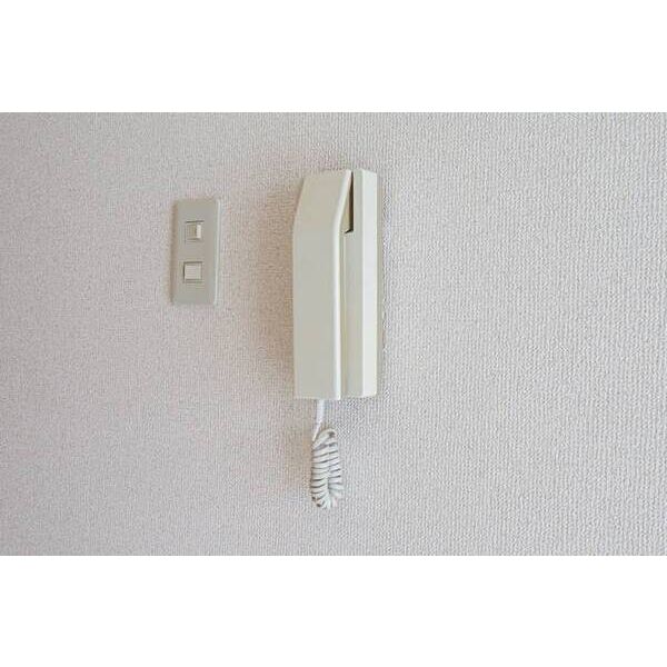 メゾン・ド・ジュール0405号室 部屋その他