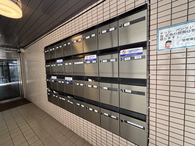 サンパレスＣＡ田中201号室 その他共有部分