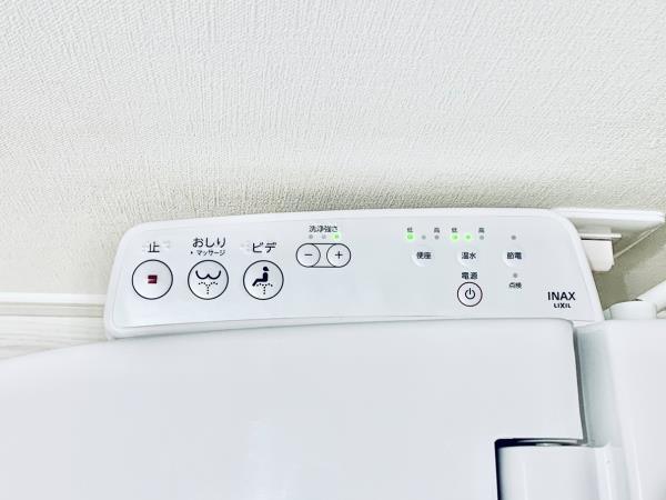 ソレイユ　アン トイレ