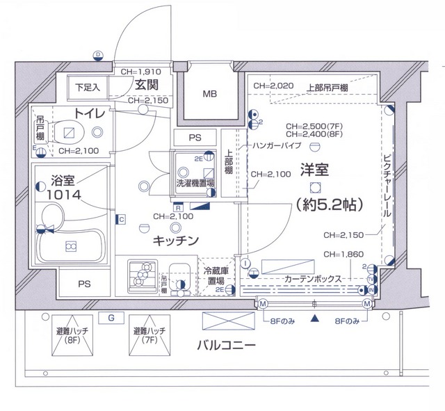 パレステュディオ新宿パークサイド8階 駅徒歩1分！新宿デザイナーズマンション