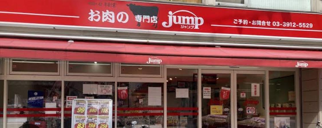 共栄ビル204号室 コインランドリー等充実