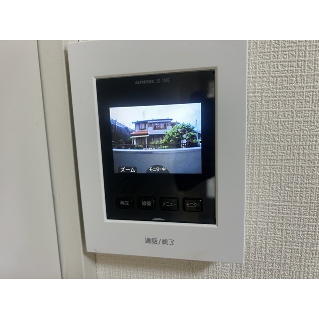 メゾン中郷101号室 部屋その他