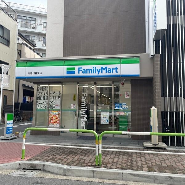 B runo  (ブルーノ) ファミリーマート丸善日暮里店