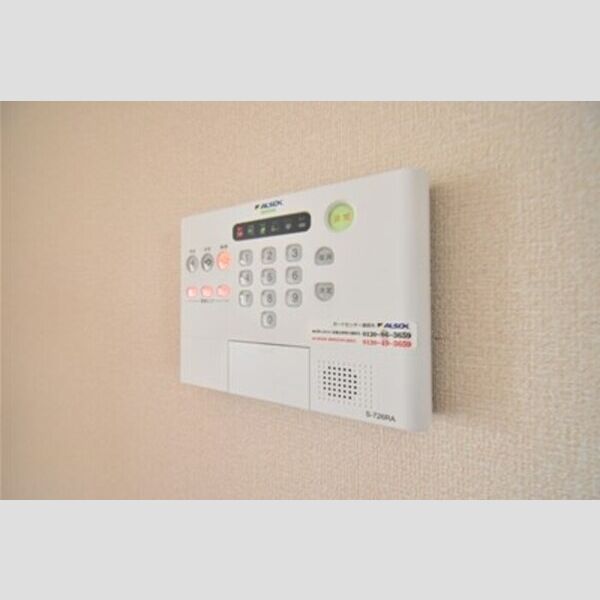 アルセード101号室 セキュリティ