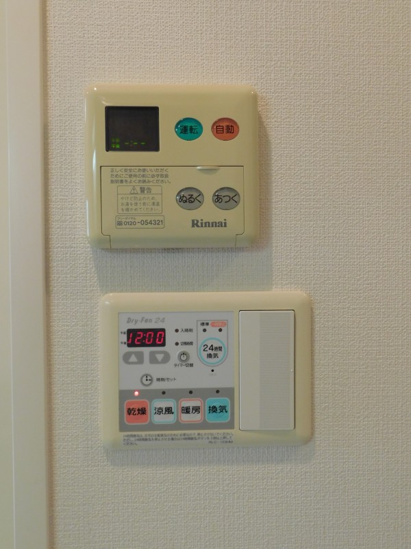 スペーシア秋葉原9階 部屋設備