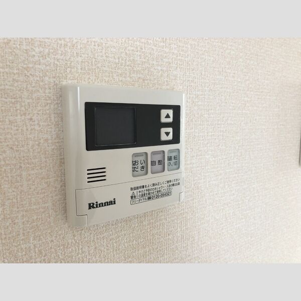 トルペプラザ 部屋設備