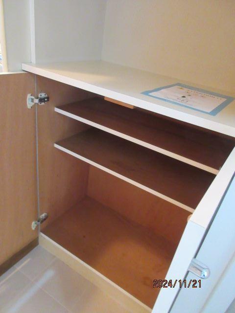 ピアつつじヶ丘4階 セキュリティ