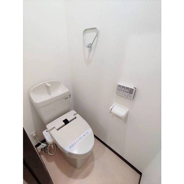 ルミエール　エタンセル　ドゥー トイレ