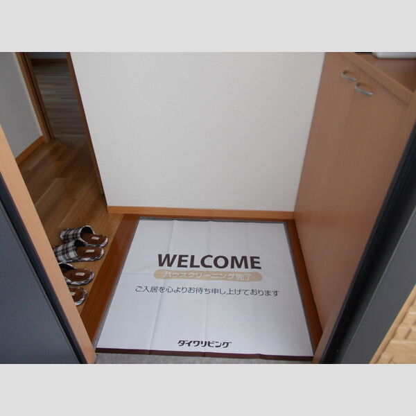 ラ・セゾン　壱番館201号室 玄関シューズボックス