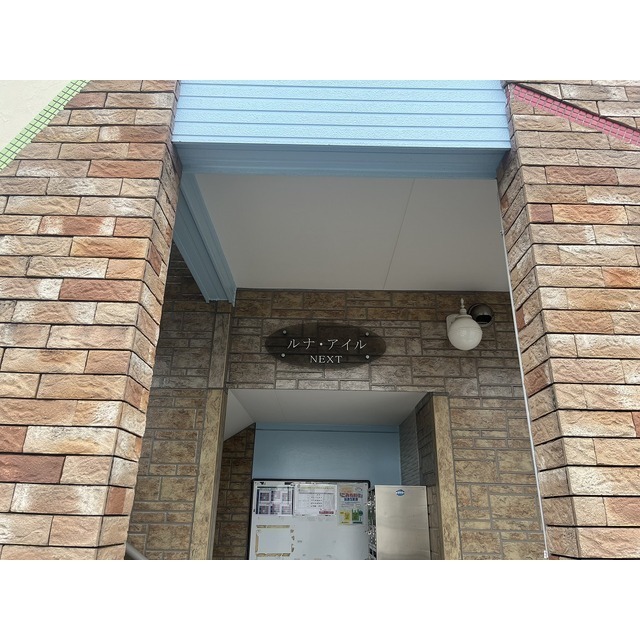 ルナ・アイル101号室 外観