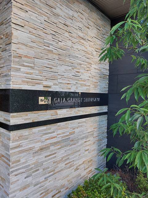 ガーラ・グランディ品川5階 エントランス