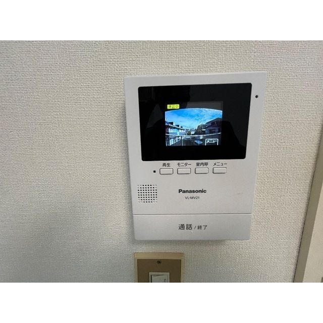 レピュート高岡B201号室 部屋その他