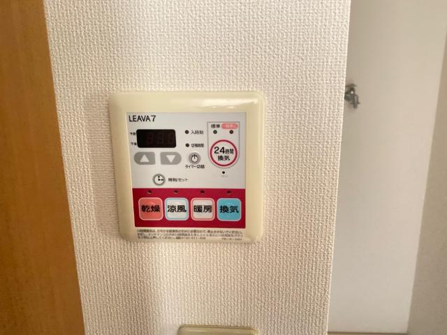 コンテント 浴室乾燥機