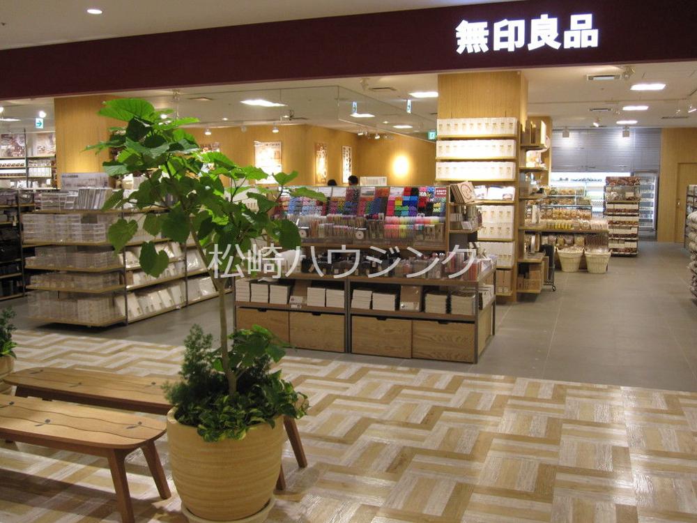 オープンレジデンシア中野中央3階 無印良品中野マルイ店