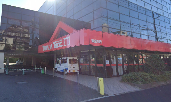 メゾン八幡山 【家電製品】ヤマダデンキ テックランド東京本店まで508ｍ