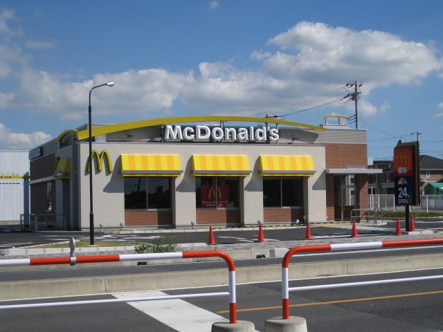 ｒｅｐｏｓ　ｄｕ　ｃｏｅｕｒ マクドナルド越谷レイクタウン店まで955ｍ