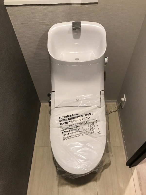 グリシーヌ トイレ