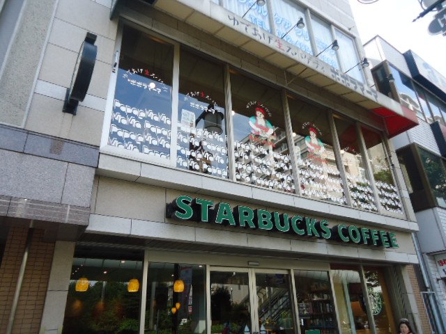 サンモール スターバックスコーヒー清瀬駅前店まで788ｍ