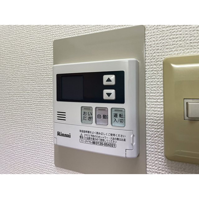 ストークマンション3階 内観
