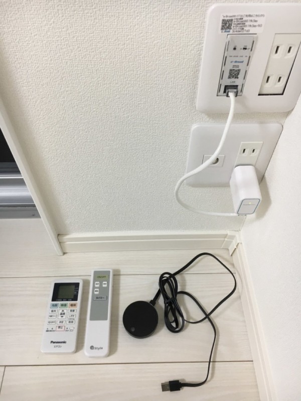 グローベルメゾン綾瀬2階 部屋その他