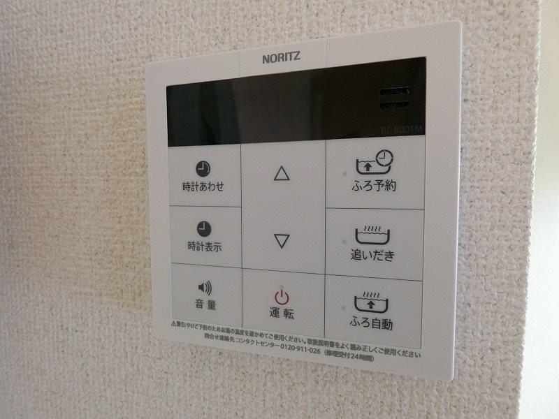 シャルム協和 部屋設備