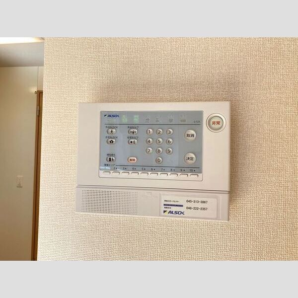 ディアコート・A101号室 ALSOK警備