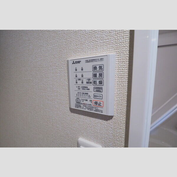 Chloris205号室 部屋その他