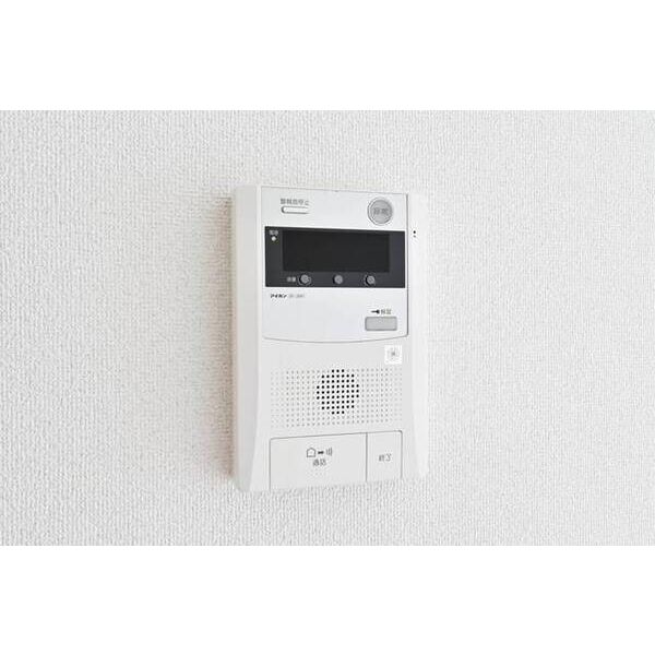 メゾン・ド・モワイエ0309号室 部屋その他