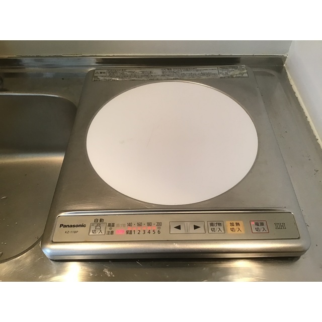 ドミールS キッチン