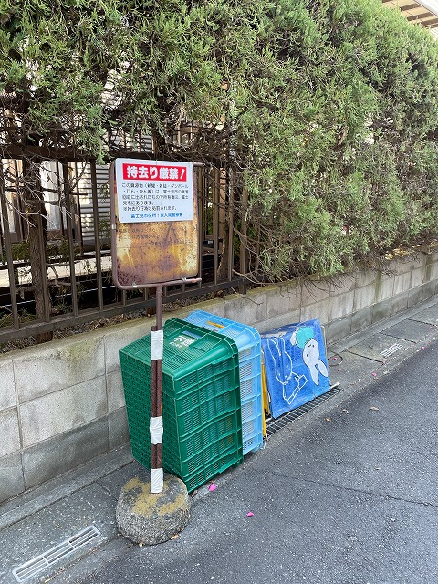 カッポ鶴馬2階 部屋その他