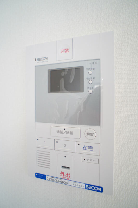 リブリ・ISHIWATA 部屋設備