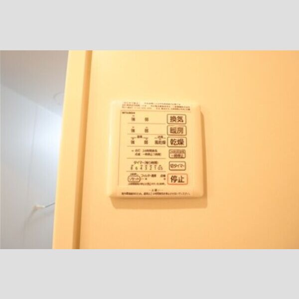 クライノモー　1 浴室換気乾燥機