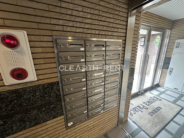 菱和パレス高円寺2階 ☆人気エリアでのお部屋探し/まずはお気軽にご相談ください☆