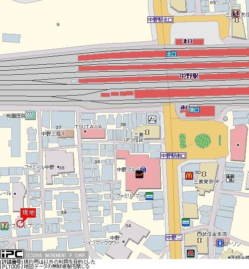 ガラ・ステージ中野3階 null