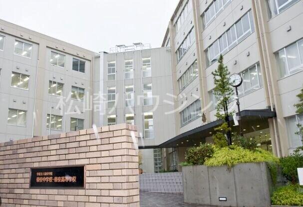 仲宿ハイツ 私立帝京中学校