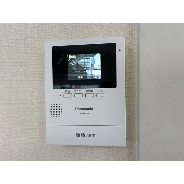 只見ハイツ207号室 部屋その他