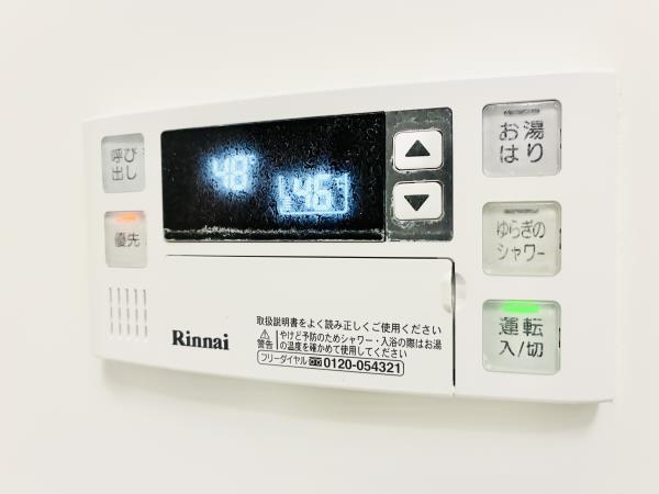 マインズ・コム白金6階 部屋設備