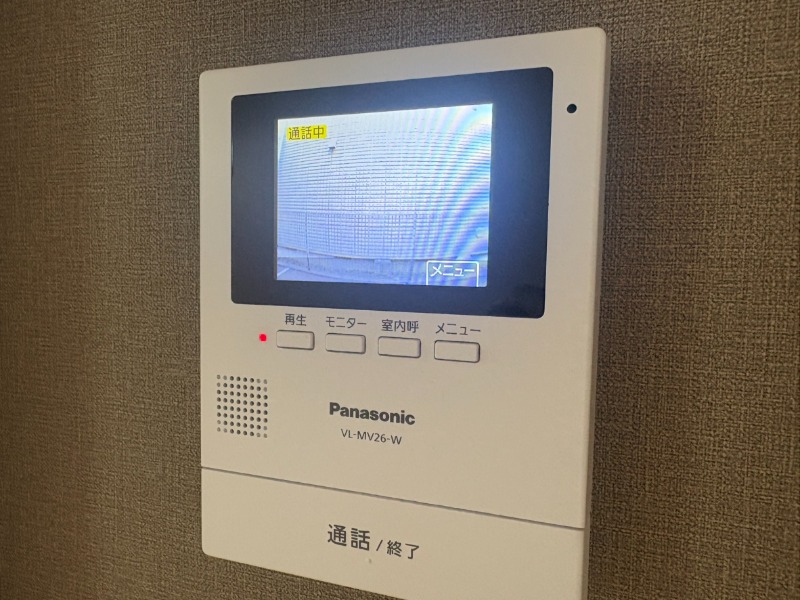 フルール谷在家I2階 部屋その他
