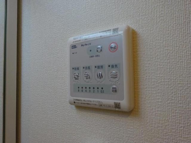 ワン　スマイル203号室 室内設備