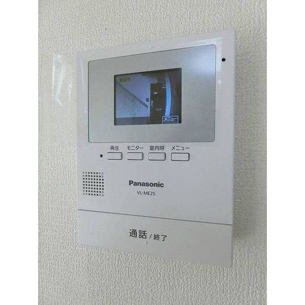 ジュネパレス松戸第1260102号室 部屋その他