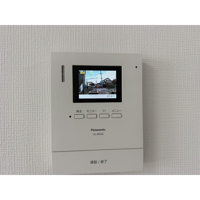 サンライフⅡ302号室 部屋その他